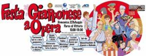 Festa Giapponese a Opera (MI) @ Opera (MI)
