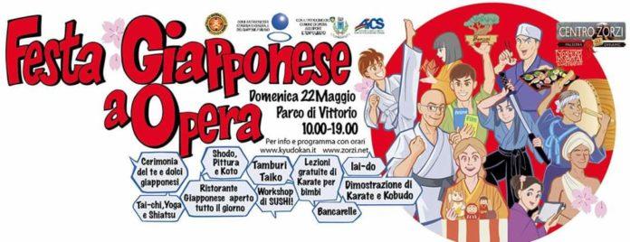 Festa giapponese a Opera 2016