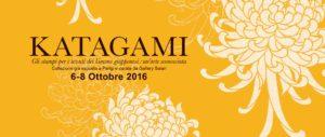 Katagami- Gli stampi per i tessuti dei kimono giapponesi @ Centro dell'Incisione Alzaia Naviglio Grande