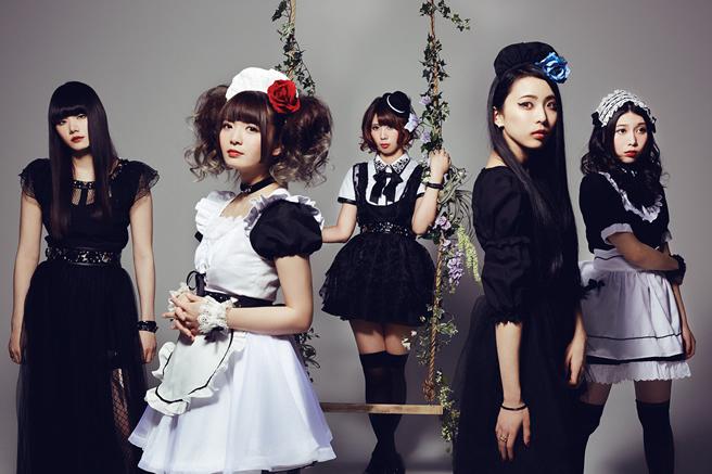 band-maid-interna