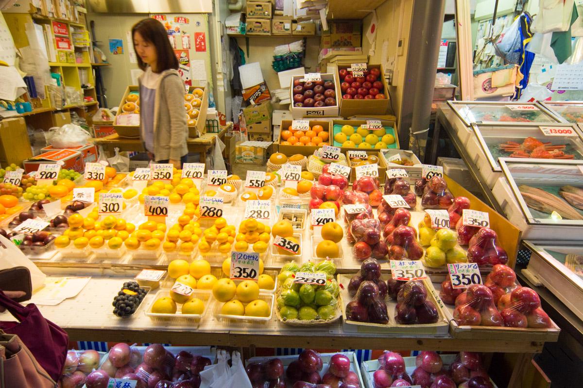 Frutta Autunnale In Giappone Ohayo