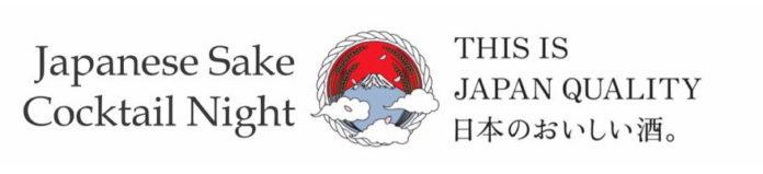 japansakenight