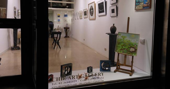 Chie-Art-Gallery