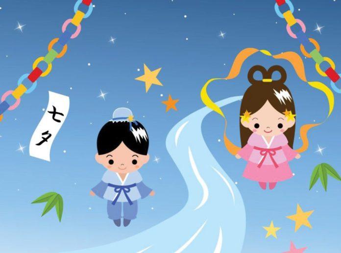 Poster Tanabata