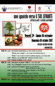 Uno sguardo verso il SOL LEVANTE @ Domodossola