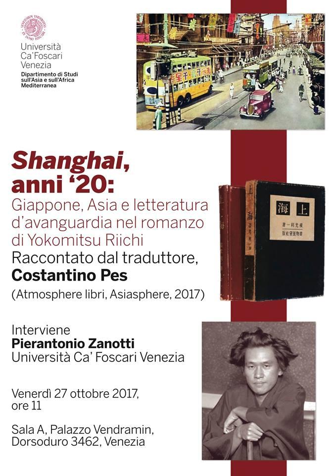 Locandina Pes Venezia 27.10.2017