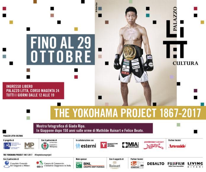 yokohama project