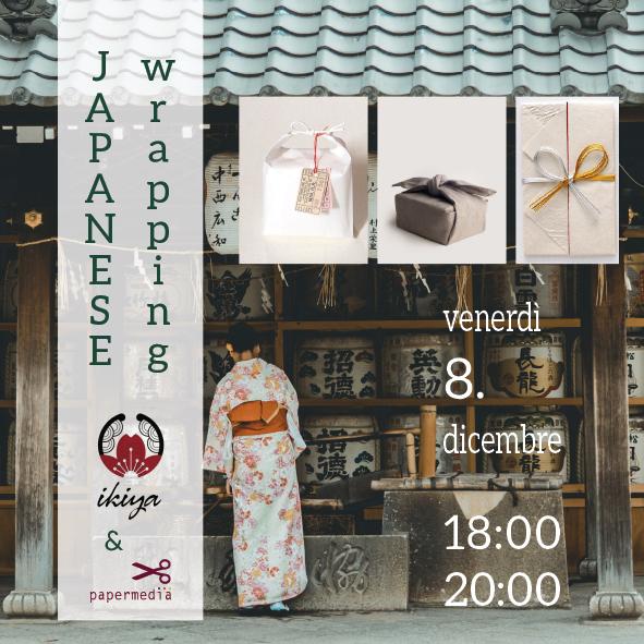 corso japan wrapping Q-V8
