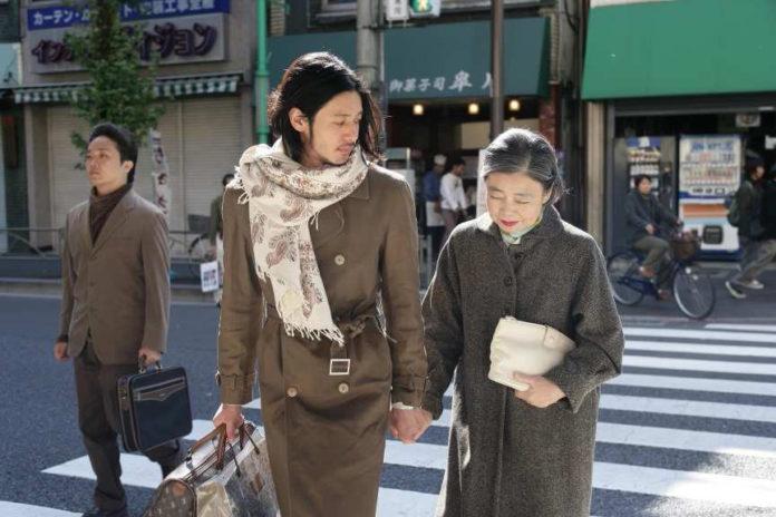 COMUNICATO-STAMPA-KAZOKU-4