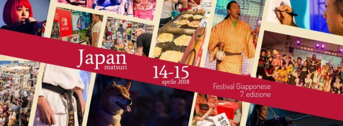 japan matsuri 2018