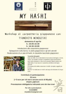 MY HASHI - carpenteria giapponese @ Torino