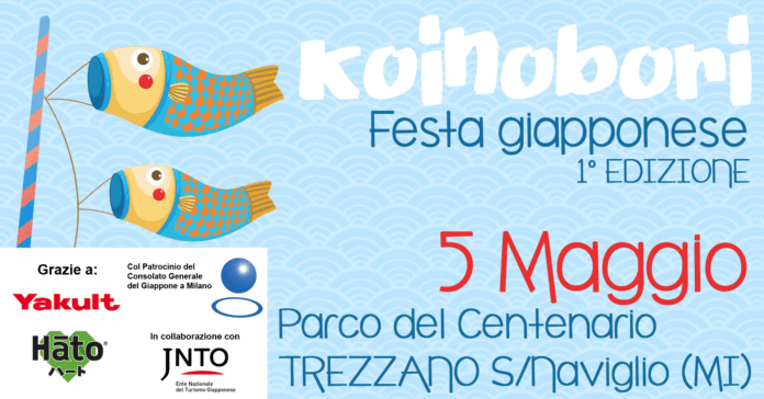 koinobori-evento-copertina