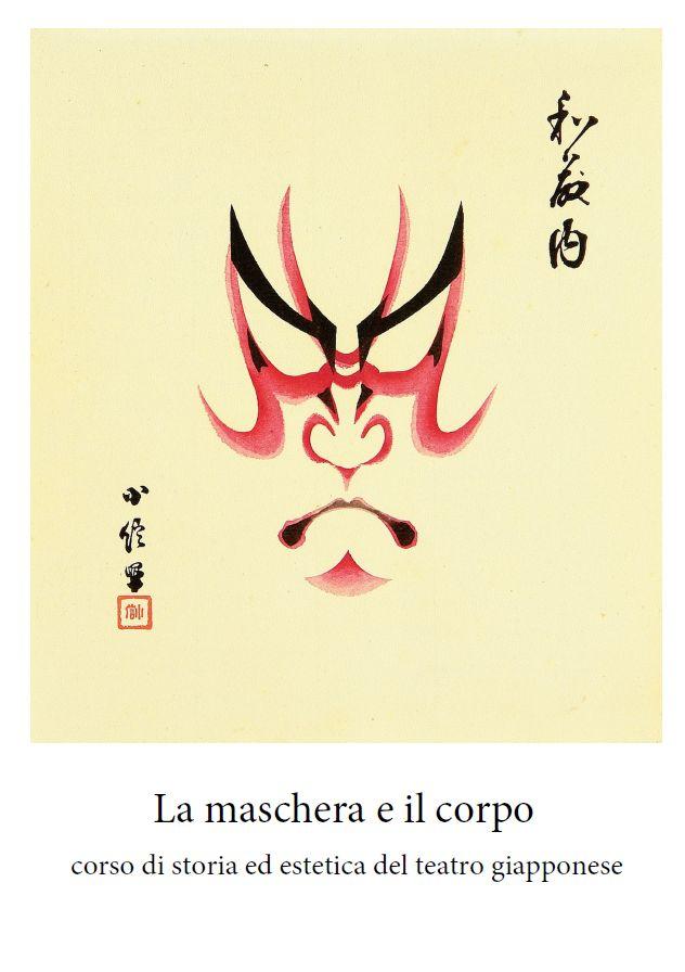 corso-teatro-giapponese_web