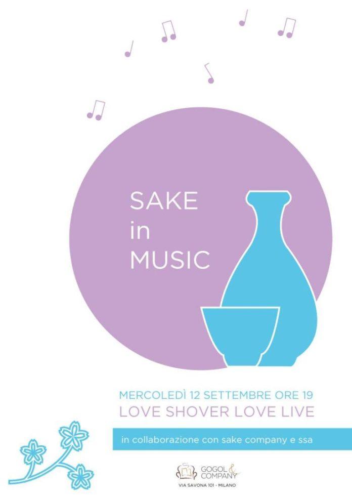 sake in music