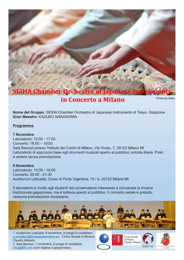 Workshop e spettacoli educativi della musica tradizionale giapponese a Milano @ Milano