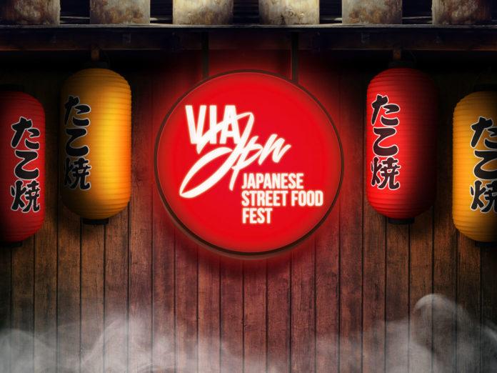 viajapan_web_base