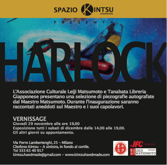 Il mondo di Leiji Matsumoto - Mostra stampe originali @ Milano