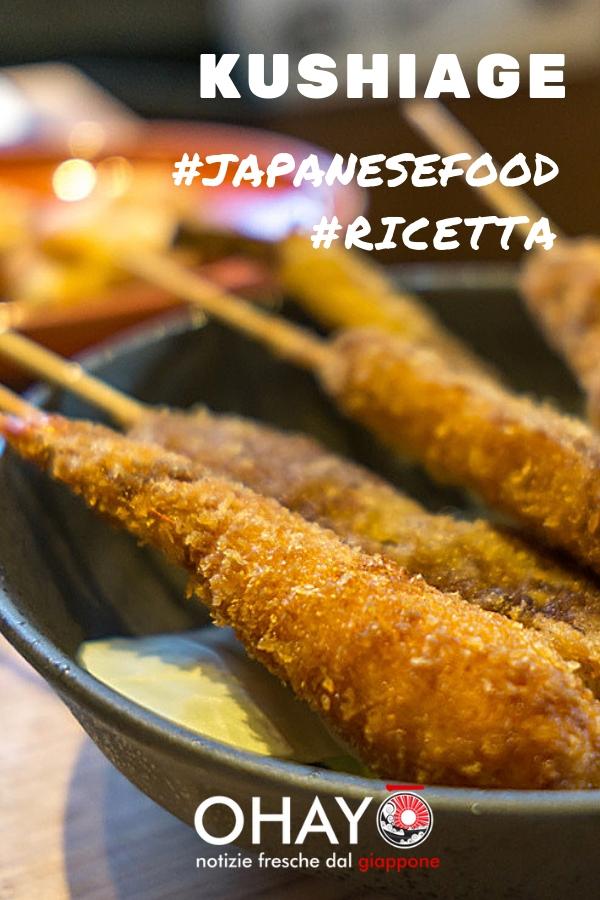 kushiage kushikatsu cucina giapponese ricetta
