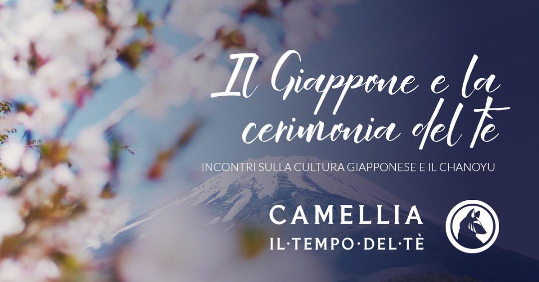 Incontro cerimonia del tè a Torino @ Torino