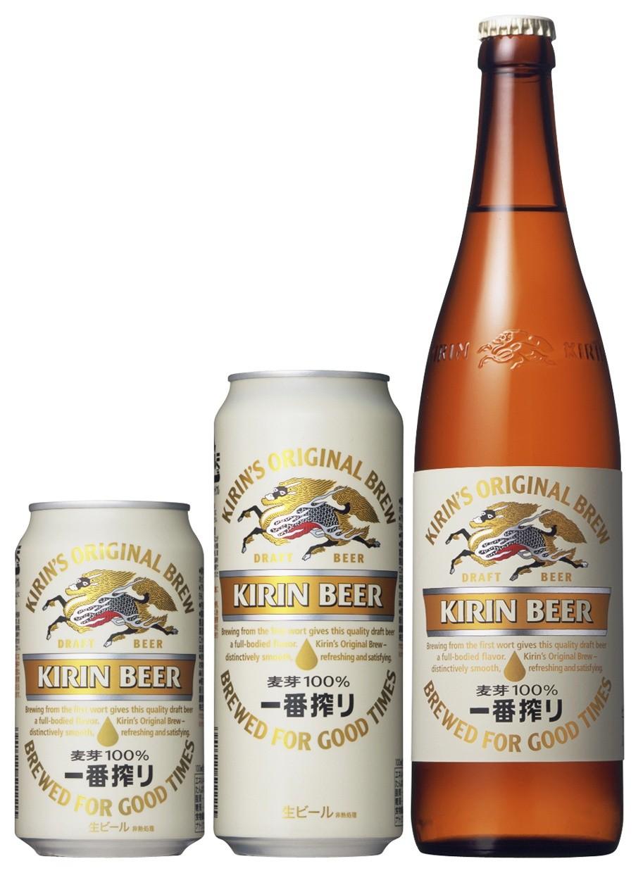birra kirin ichiban shibori (lattina e bottiglia)