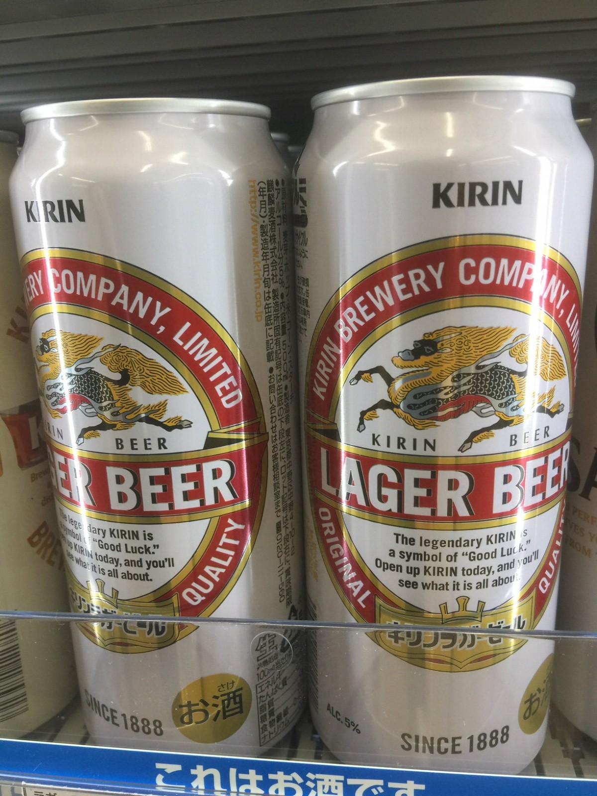 Birra Kirin lager (lattina)