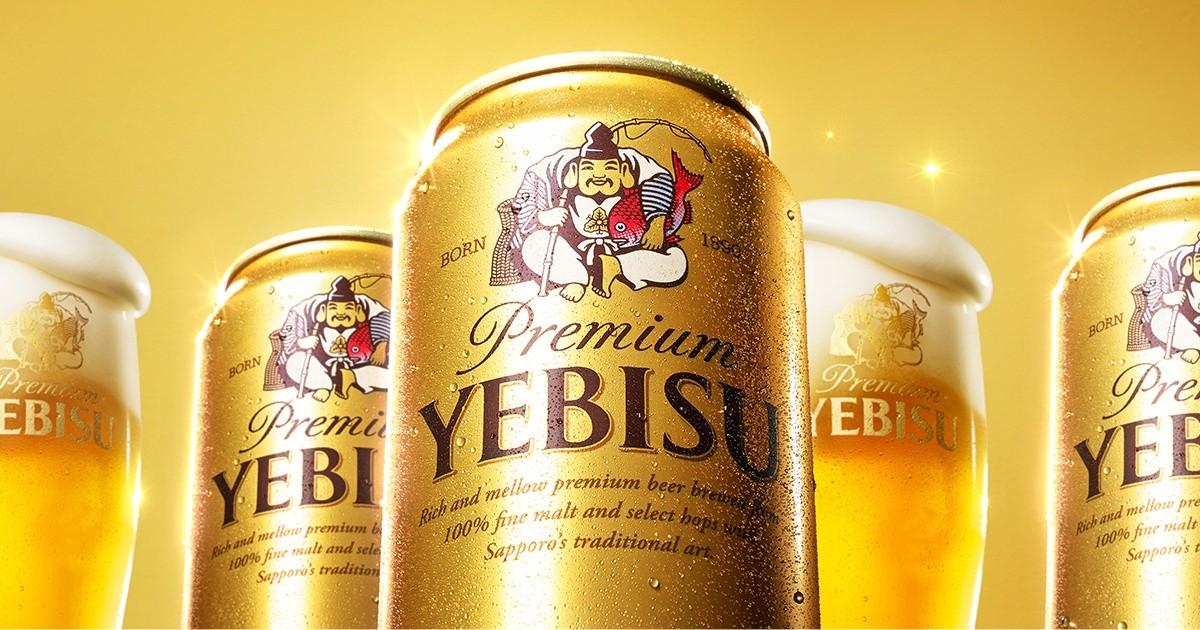 birra Sapporo yebisu (lattina)