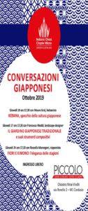 Conversazioni Giapponesi - Tre incontri @ Milano