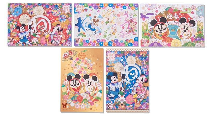anno del topo in giappone topolino e minnie