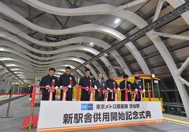 nuova stazione shibuya metropolitana ginza line