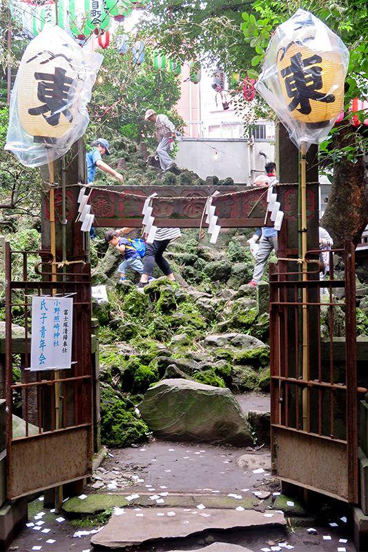 monte fuji miniatura tokyo fujizuka