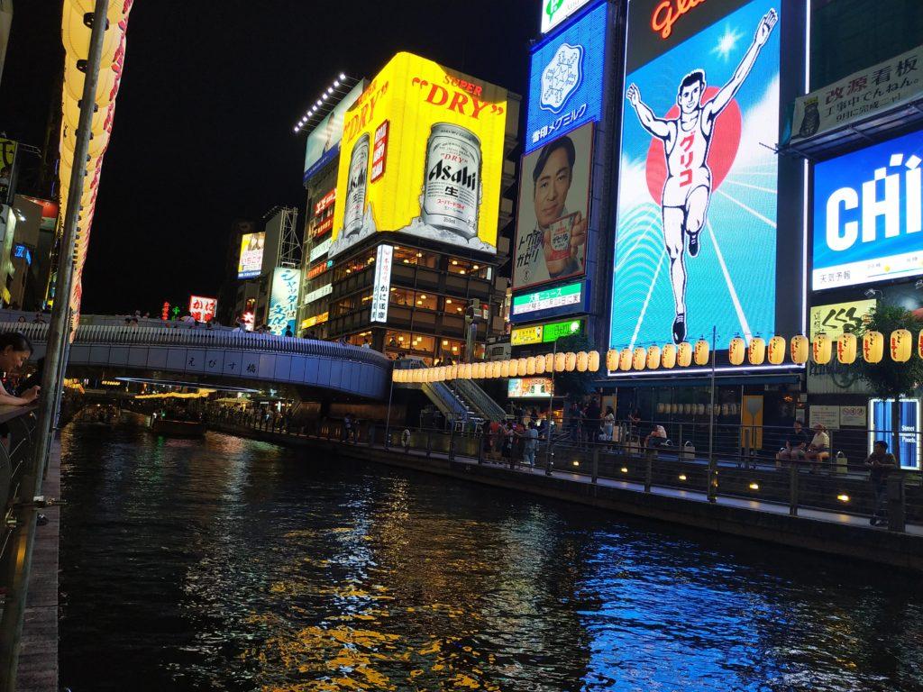 insegna glico dotombori osaka neo